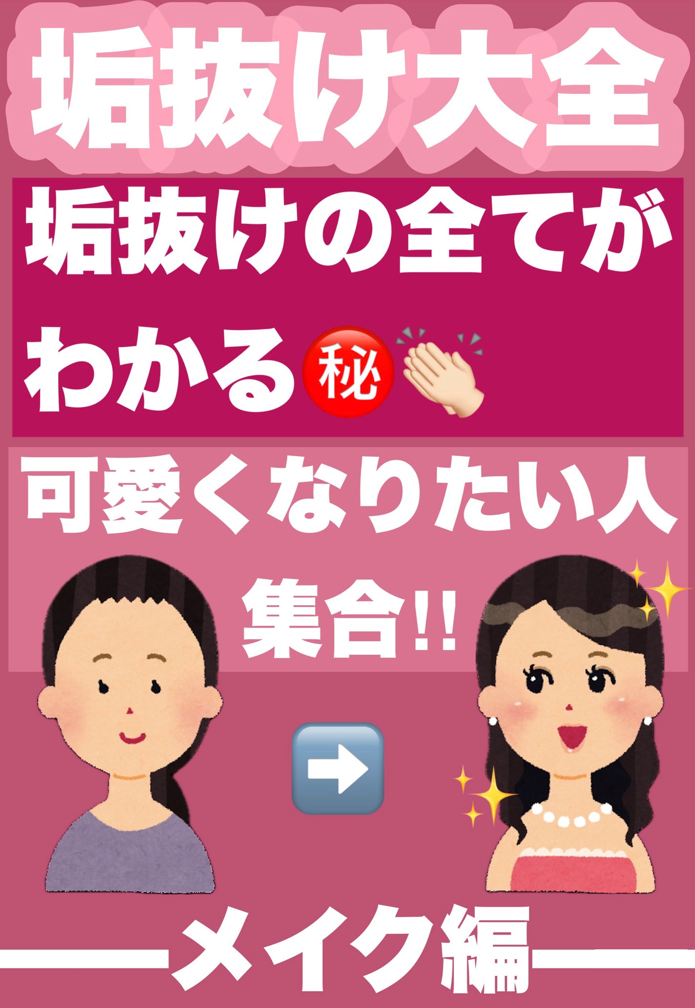 シャドーカスタマイズ/MAJOLICA MAJORCA/単色アイシャドウを使ったクチコミ(1枚目)