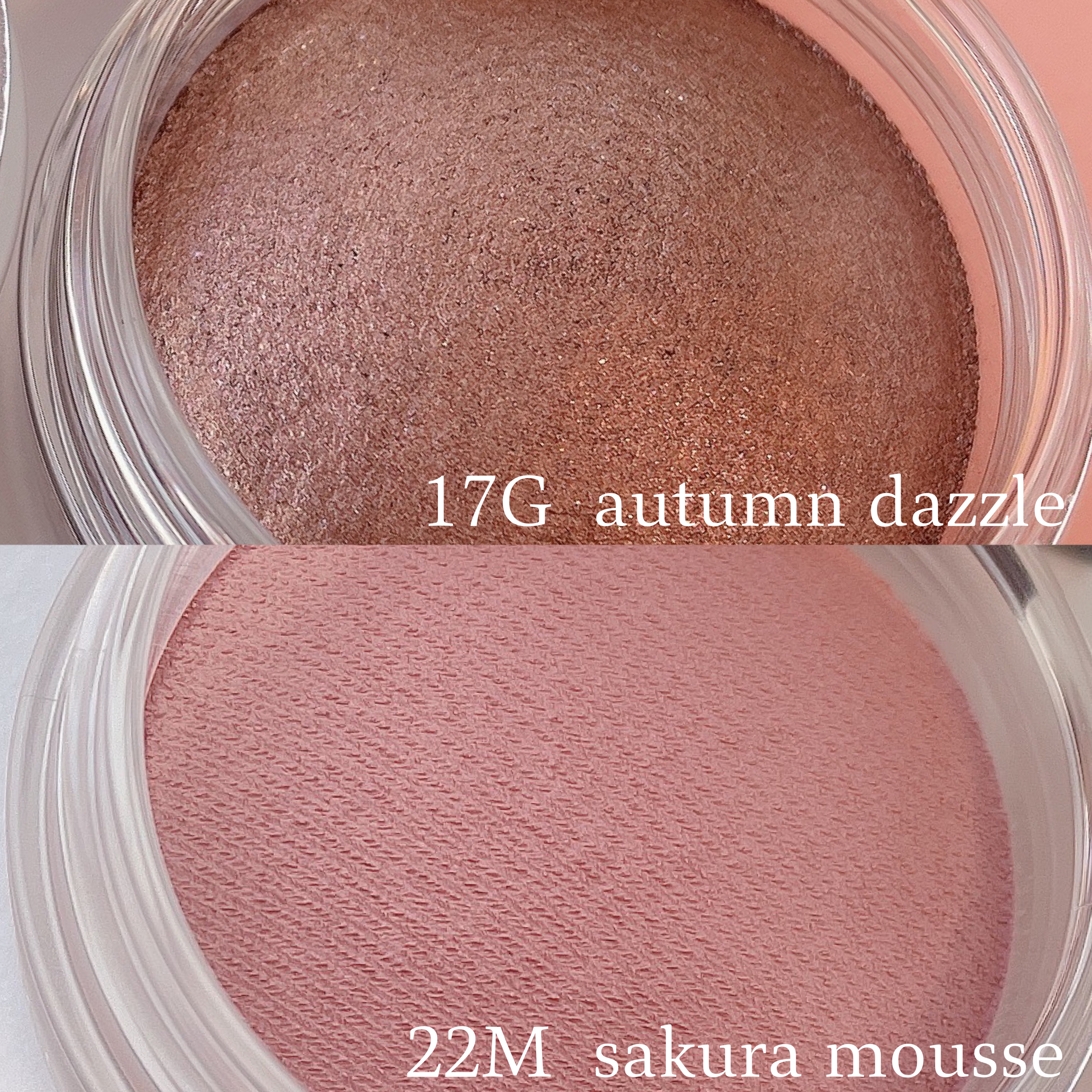 アイグロウジェム スキンシャドウ/DECORTÉ/ジェル・クリームアイシャドウを使ったクチコミ（3枚目）