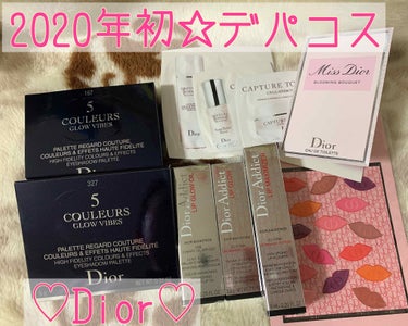 サンク クルール＜グロウ バイブス＞/Dior/アイシャドウパレットを使ったクチコミ（1枚目）