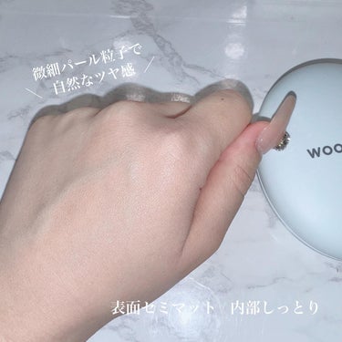 ベージュサンバーム/wooliliwoo/化粧下地を使ったクチコミ（3枚目）