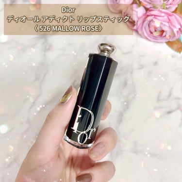 ディオール アディクト リップスティック 526マロー ローズ /Dior/口紅を使ったクチコミ（2枚目）