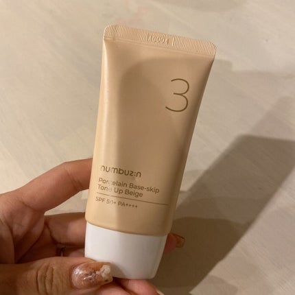 3番 ノーファンデ陶器肌トーンアップクリーム/numbuzin/化粧下地を使ったクチコミ(1枚目)