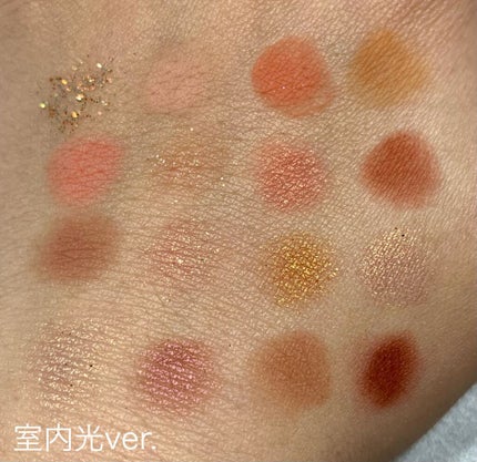 大英博物館 エジプトシリーズ アイシャドウパレット/ZEESEA/アイシャドウパレットを使ったクチコミ(4枚目)