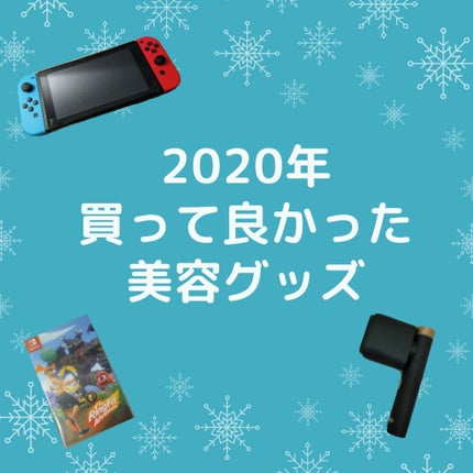 フェリエ フェイス用 ES-WF60/Panasonic/シェーバーを使ったクチコミ(1枚目)
