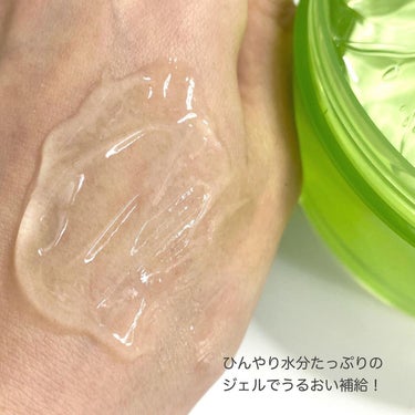 ALOE VERA 98% MOISTURE CICA GEL/MORNING SURPRISE/ボディクリームを使ったクチコミ（3枚目）