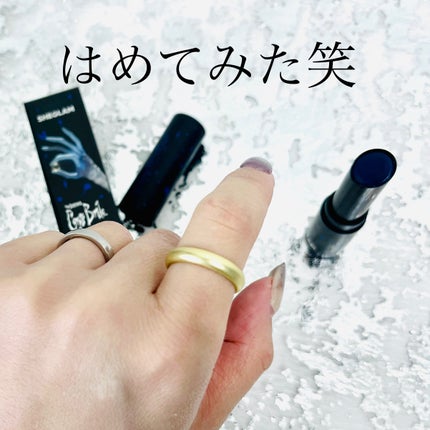 Erina/イメコン/投稿している方フォロバ on LIPS 「シーイン見てたら見つけてしまった✨🥺シーグラムのコープスプライ..」(7枚目)