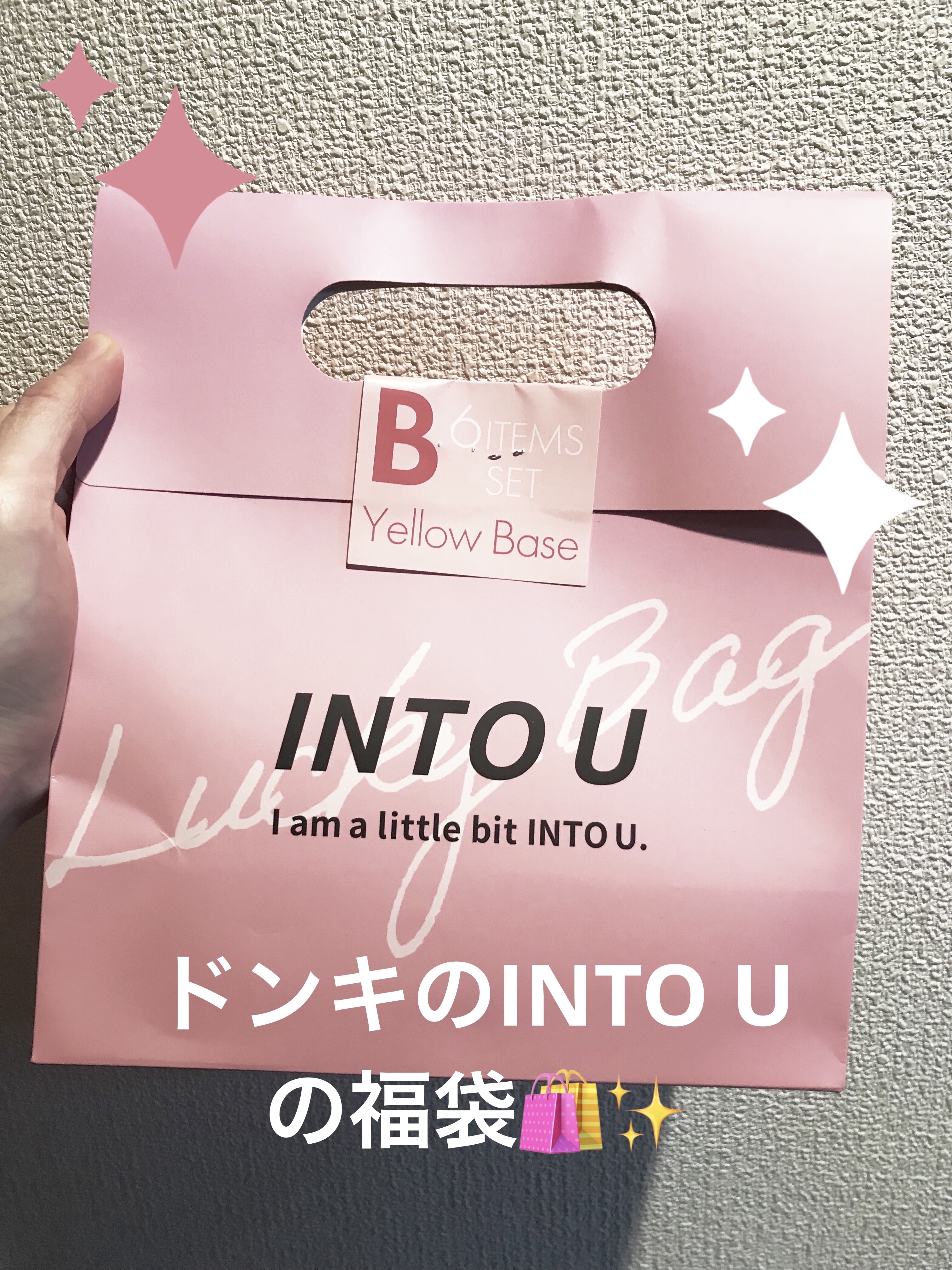 カスタマイズエアリーリップマッド/INTO U/口紅を使ったクチコミ（1枚目）