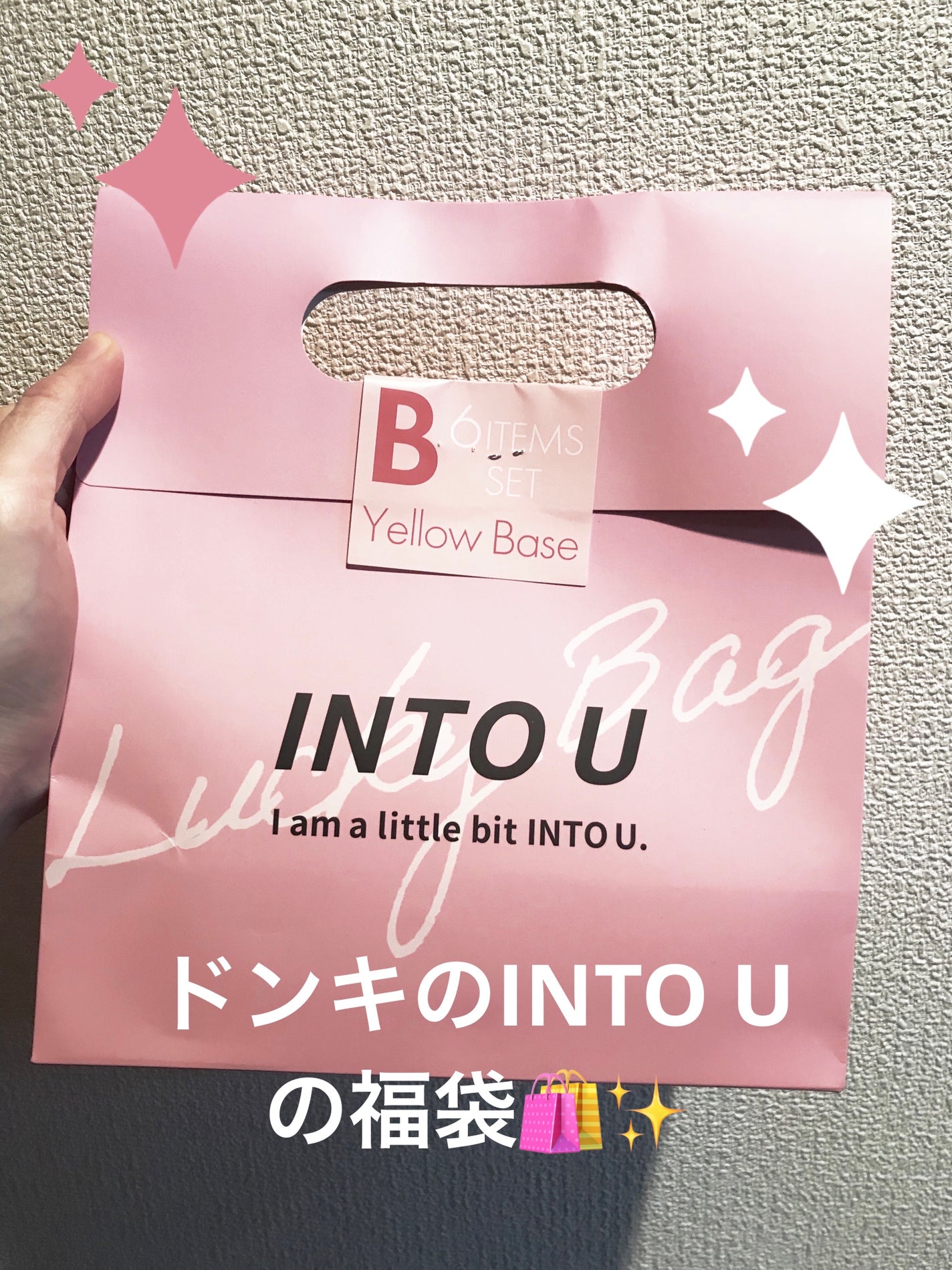 スーパーマットリップ&チークマッド/INTO U/口紅を使ったクチコミ(1枚目)