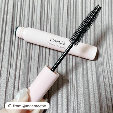 ポイントへアスティック ピュアシャンプーの香り		/フィアンセ/ヘアスタイリングを使ったクチコミ(3枚目)