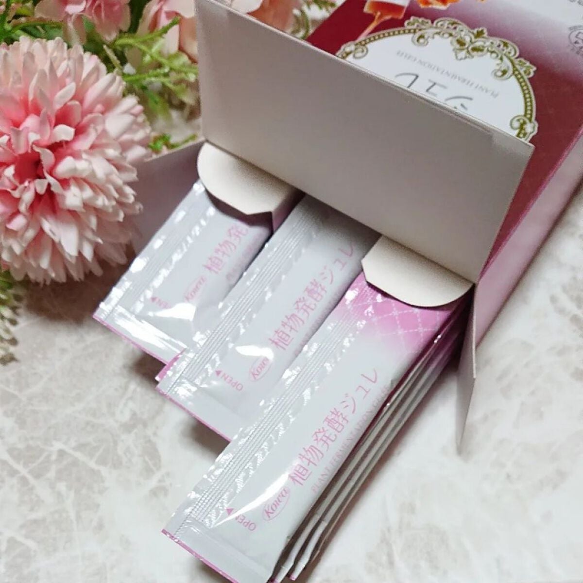 植物発酵ジュレ/興和/酵素食品を使ったクチコミ(3枚目)