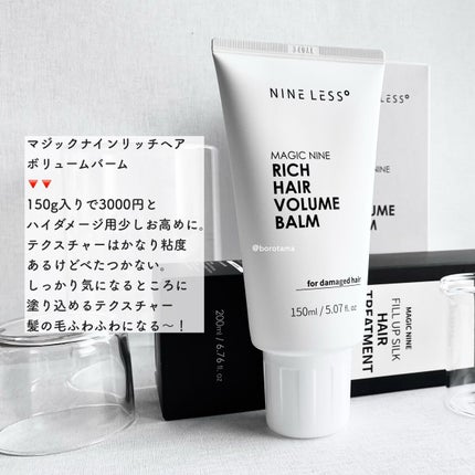 タングルティーザー ザ・アルティメットディタングラー/TANGLE TEEZER/ヘアブラシを使ったクチコミ(6枚目)