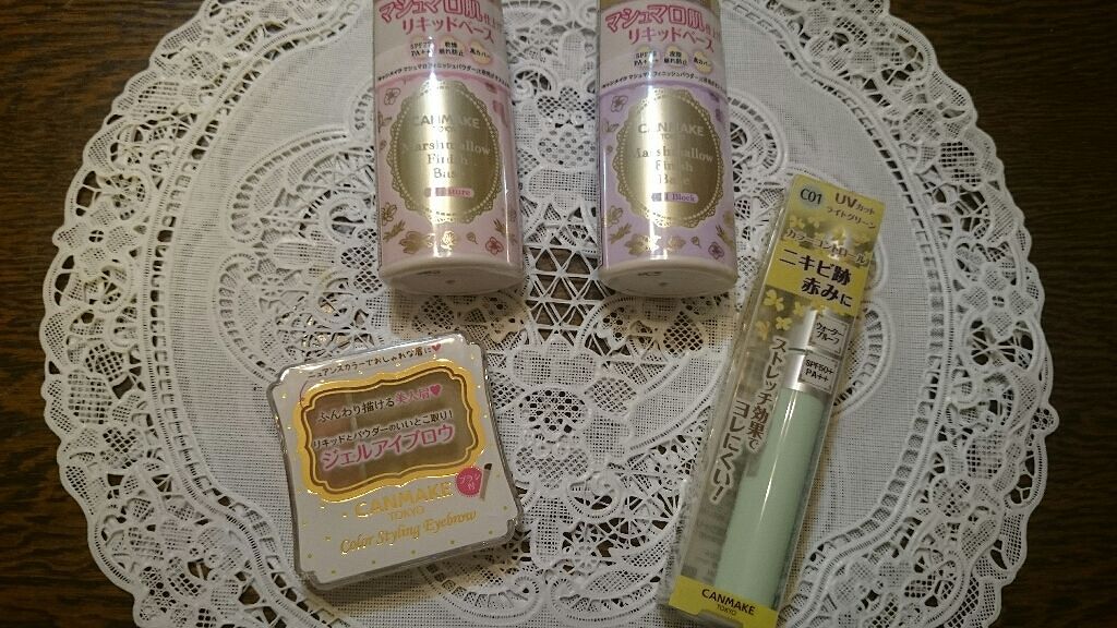 マシュマロフィニッシュベース O/キャンメイク/化粧下地を使ったクチコミ（1枚目）