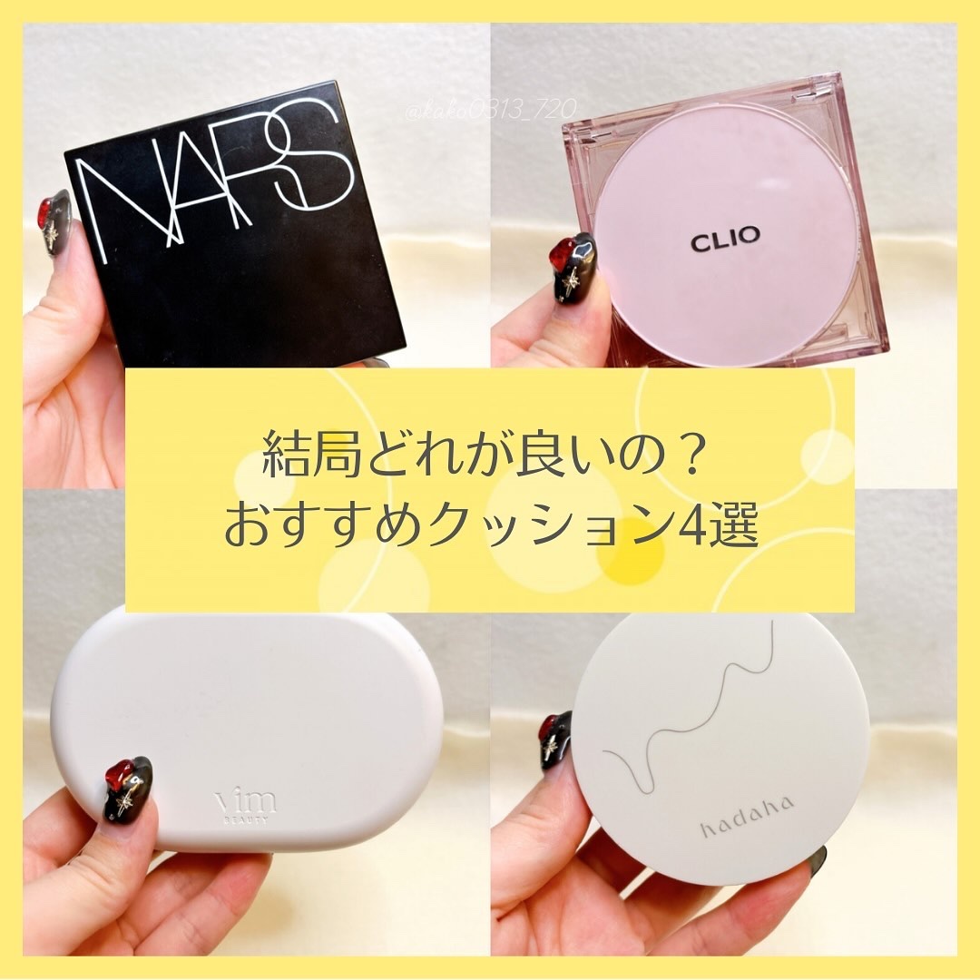 effect like finish foundation kit/vim BEAUTY/メイクアップキットを使ったクチコミ（1枚目）