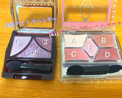 ジューシーピュアアイズ/キャンメイク/アイシャドウパレットを使ったクチコミ(1枚目)