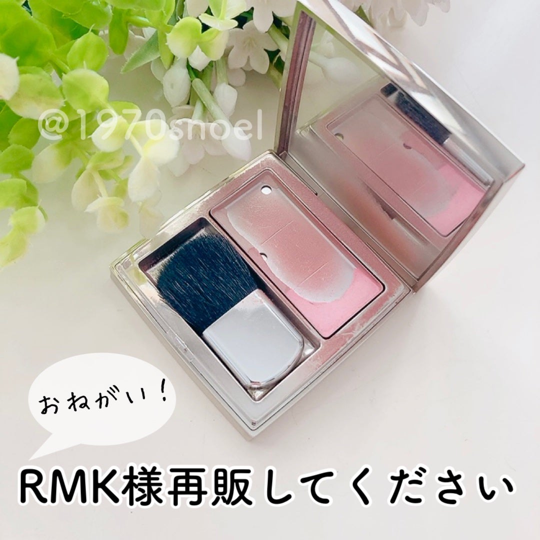 カラーパフォーマンスチークス/RMK/パウダーチークを使ったクチコミ(1枚目)