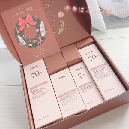 ライス70 グロウミルキートナー/Anua/化粧水を使ったクチコミ(2枚目)