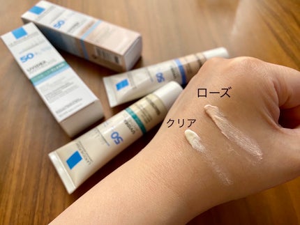 UVイデア XL プロテクショントーンアップ ローズ/ラ ロッシュ ポゼ/日焼け止めクリームを使ったクチコミ(4枚目)