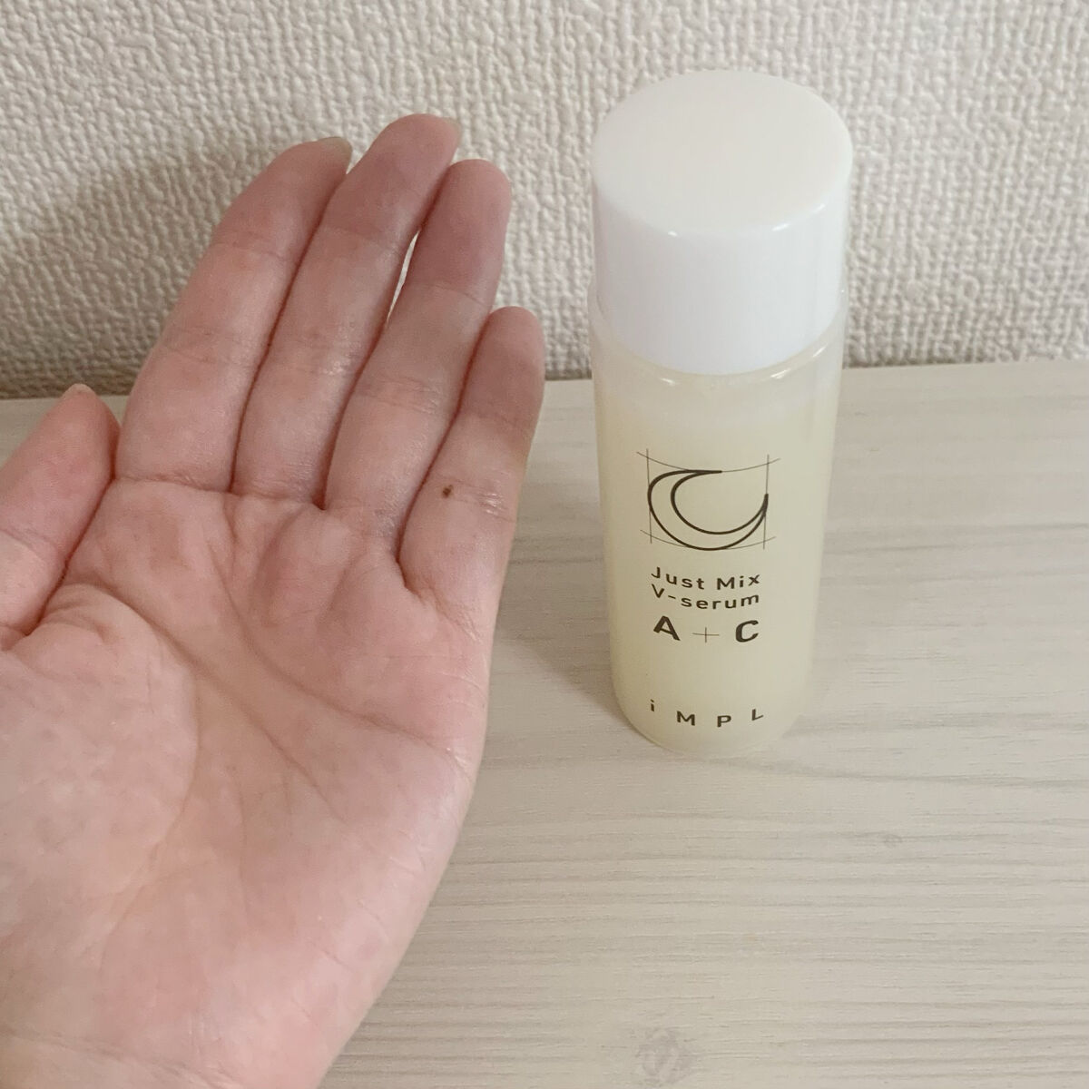 Just Mix V-serum B+C/iMPL/美容液を使ったクチコミ（3枚目）