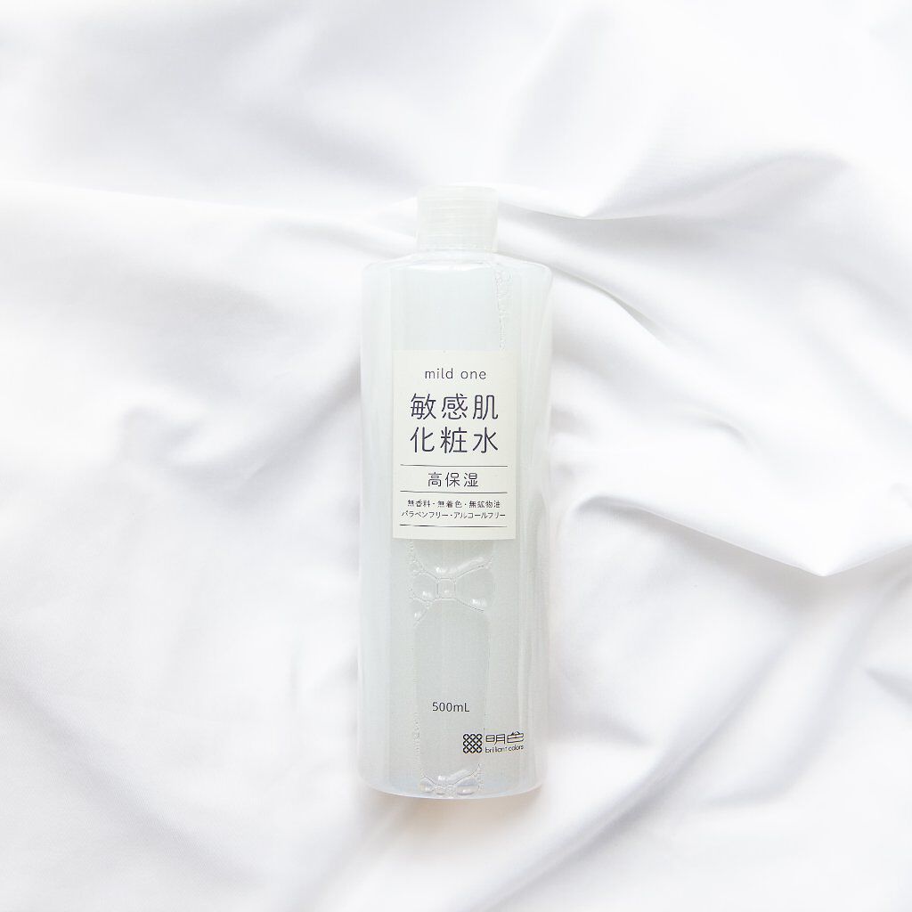マイルドワン 敏感肌化粧水/mild one/化粧水を使ったクチコミ（1枚目）