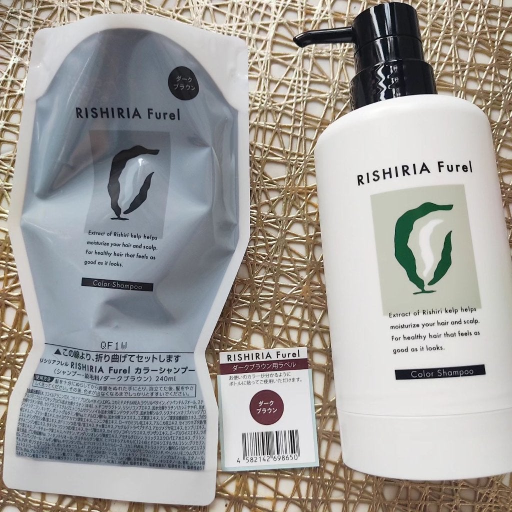カラーシャンプー/RISHIRIA Furel/市販シャンプーを使ったクチコミ(1枚目)