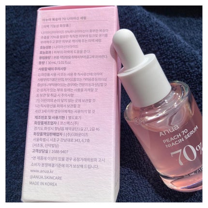 桃70%ナイアシンセラム/Anua/美容液を使ったクチコミ(2枚目)