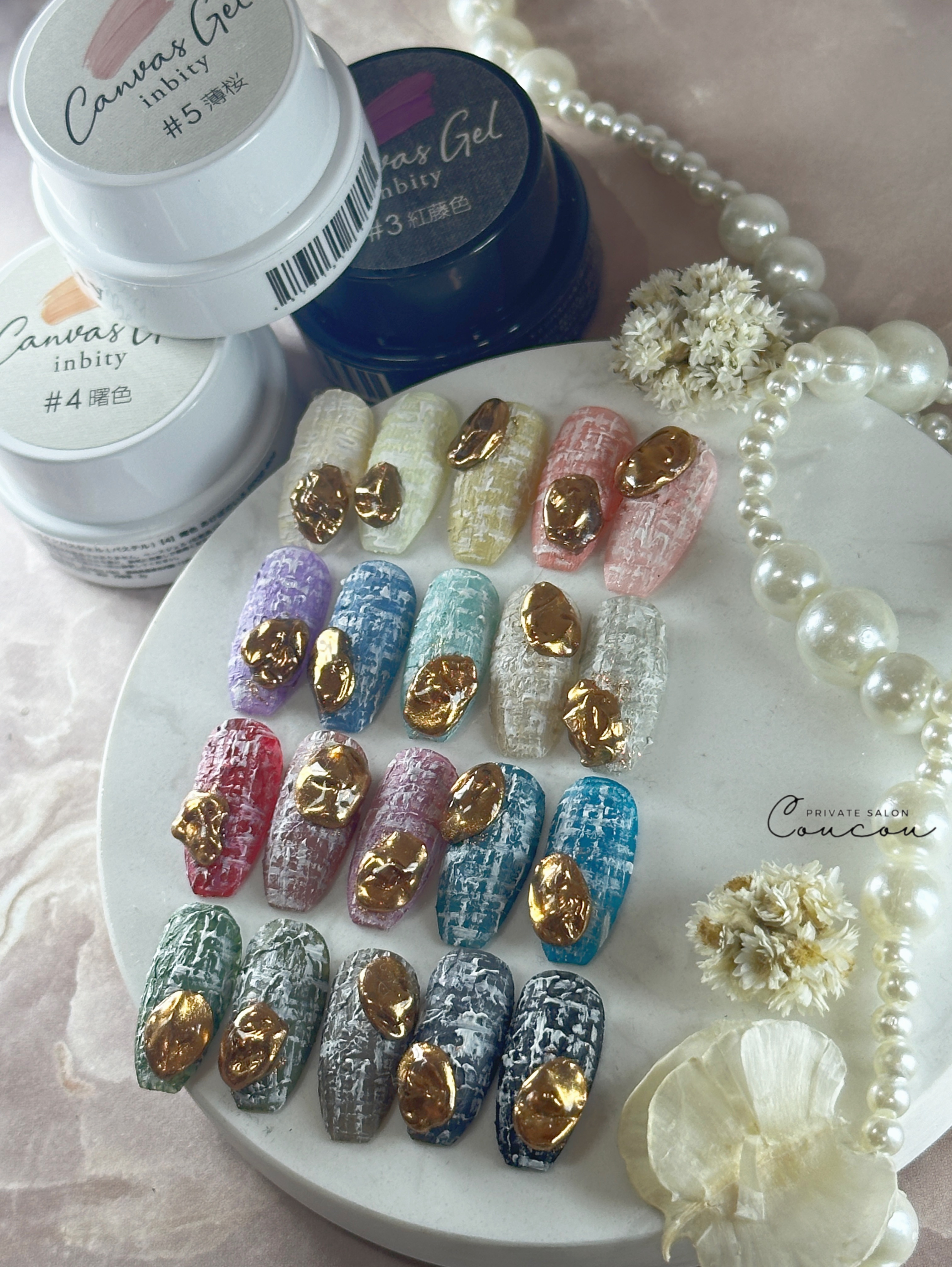 #ジェルネイル,#ツイードネイル,#秋冬ネイルのネイルデザイン