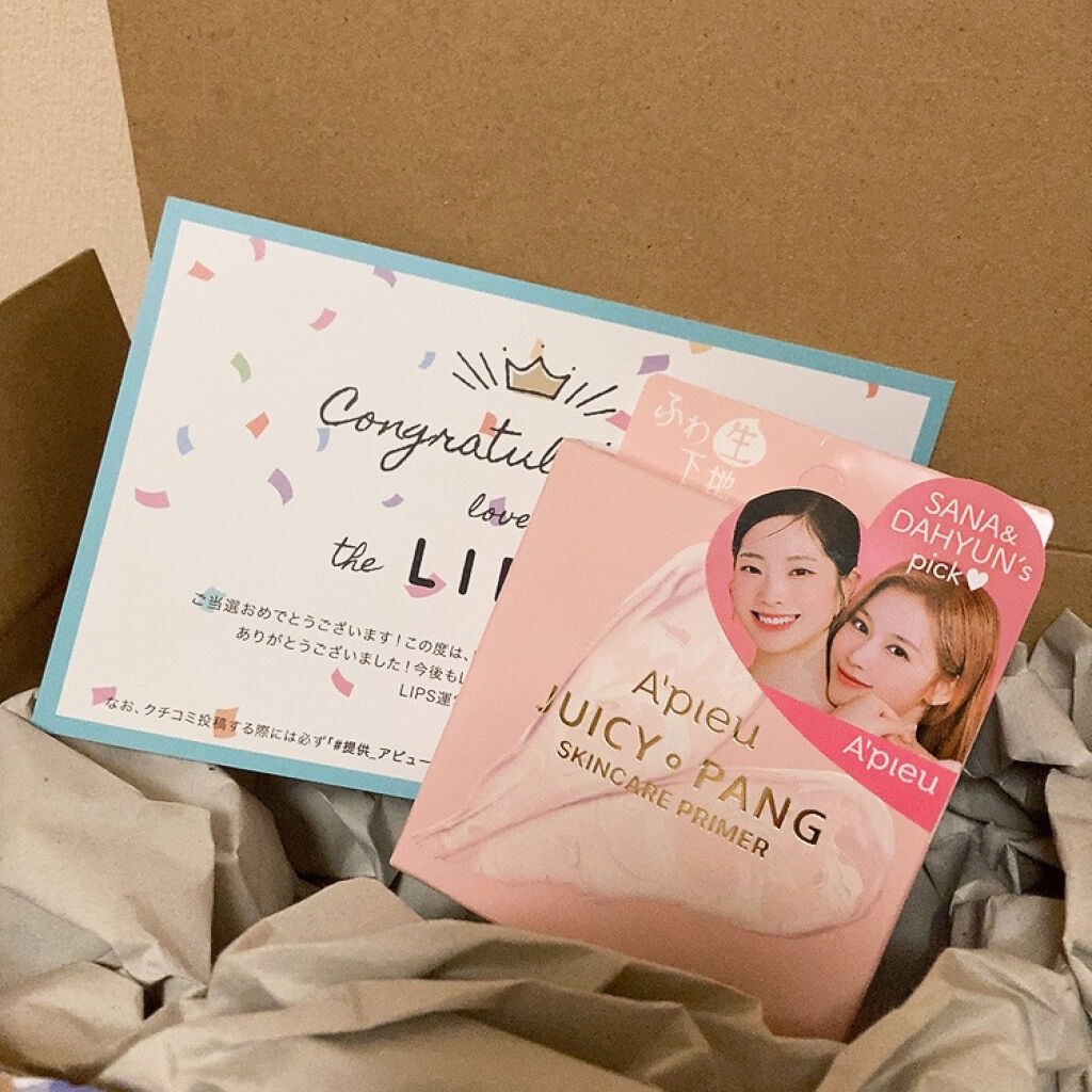 ジューシーパン スキンケアプライマー/A’pieu/化粧下地を使ったクチコミ（2枚目）