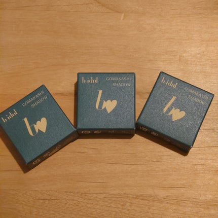 ごまかしシャドウ/b idol/アイシャドウパレットを使ったクチコミ(1枚目)