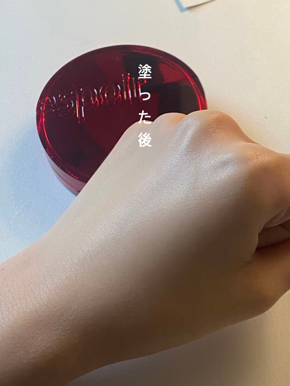 プロテーラービーベルベットカバークッション/espoir/クッションファンデーションを使ったクチコミ(3枚目)