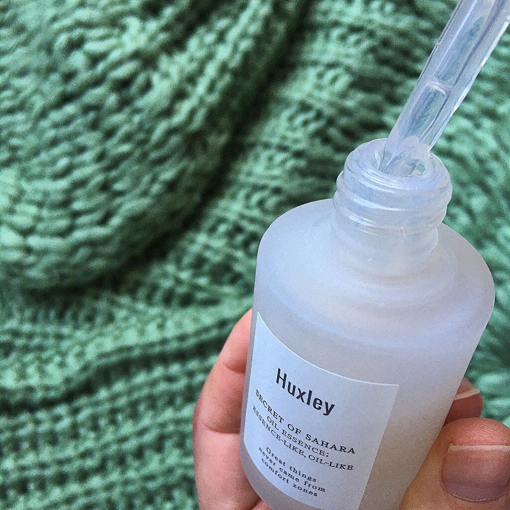 梅ちゃんアラフィフツヤ肌オタクのクチコミ「𓅪𓂃 𓈒𓏸
Huxley(ハクスリー)の「ESSENCE-LIKE,OIL-LIKE(エッセン.....」（2枚目）