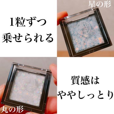 ZEESEA ×PICASSO COLOR EYE SHADOW 単色 B13/ZEESEA/シングルアイシャドウの画像