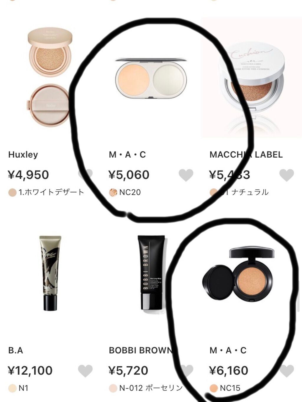 ZOZOGLASS/ZOZOTOWN/その他を使ったクチコミ(5枚目)