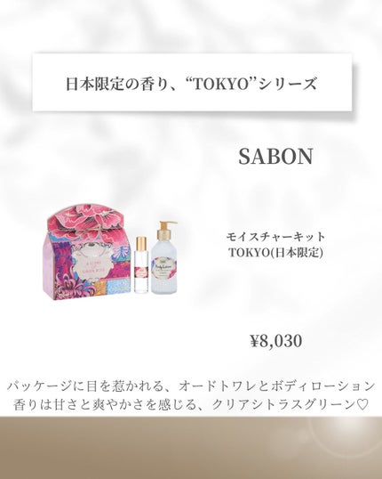 エッセンス スキングロウ ファンデーション/SHISEIDO/リキッドファンデーションを使ったクチコミ(6枚目)