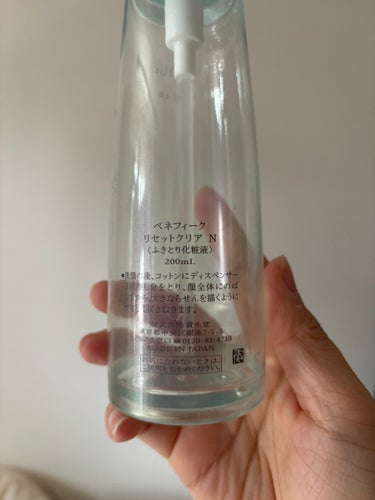 リセットクリアN 本体/BENEFIQUE/化粧水の画像