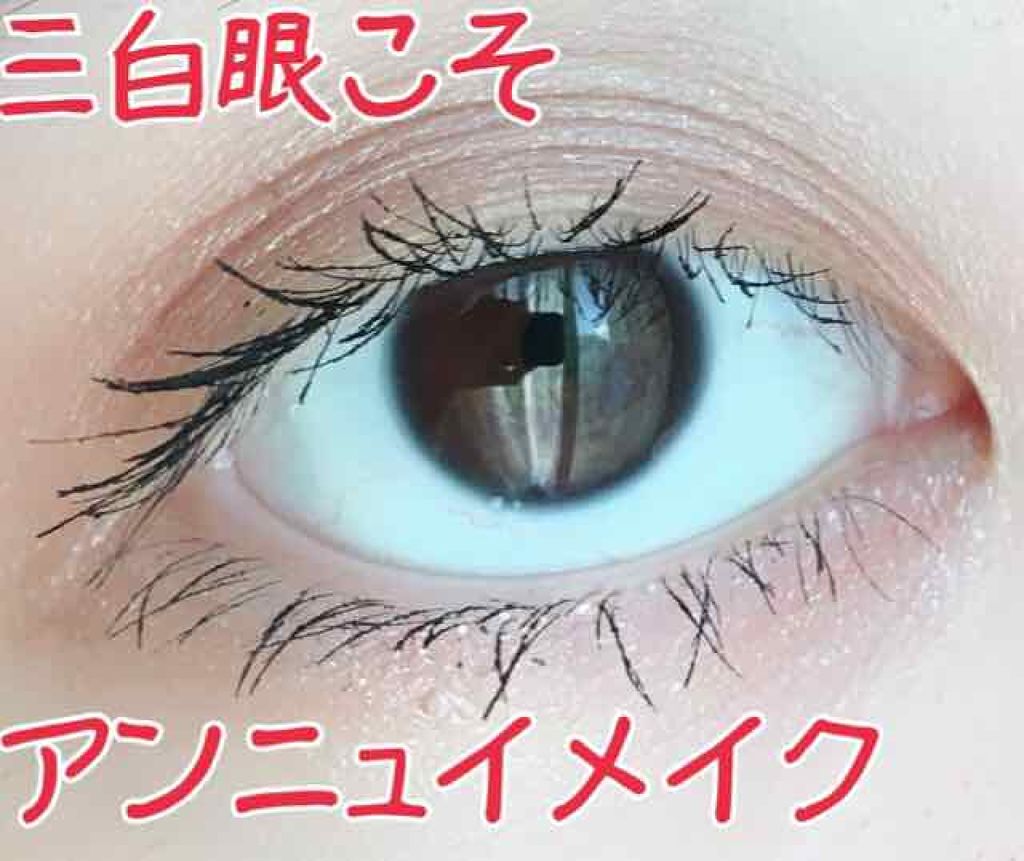 ジュエリーシャドウベール/キャンメイク/アイシャドウパレットを使ったクチコミ（1枚目）