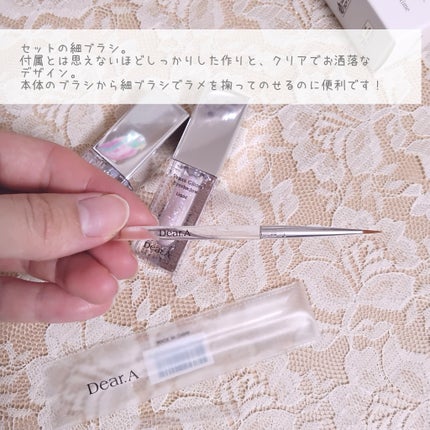 グリッターアイシャドウ/Dear.A/グリッターを使ったクチコミ(5枚目)