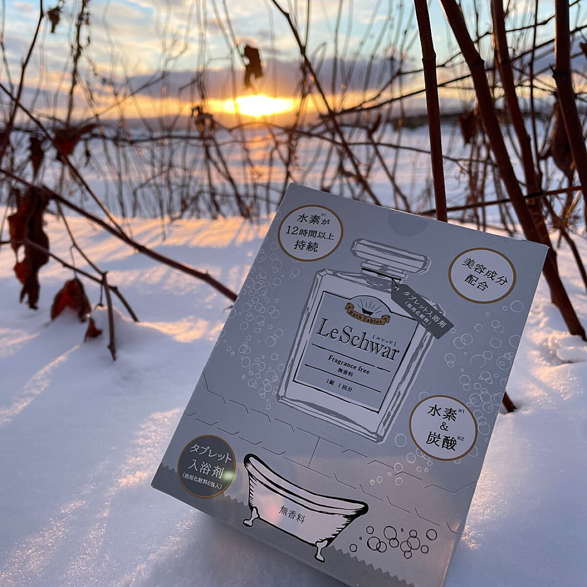 ルシュワ (無香料)/ナチュラス/入浴剤を使ったクチコミ（1枚目）