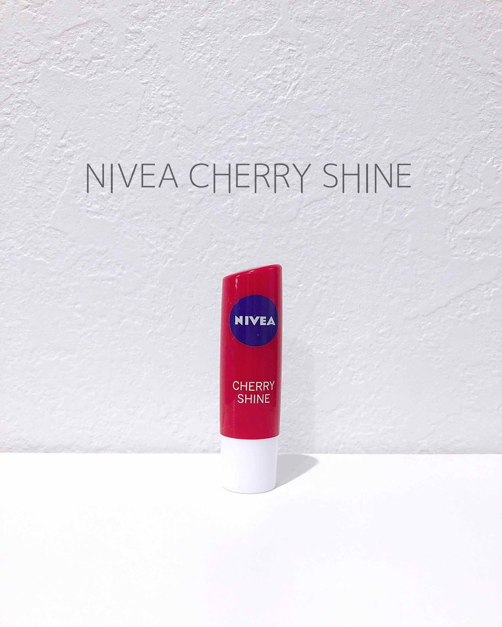 Fruity Shine/NIVEA(海外)/リップクリームを使ったクチコミ（1枚目）