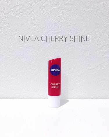 Fruity Shine/NIVEA(海外)/リップケア・リップクリームを使ったクチコミ（1枚目）
