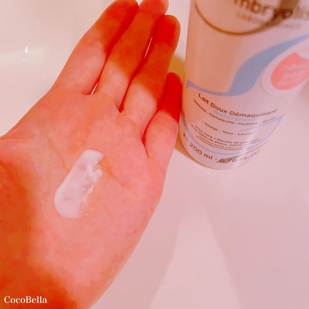 アンブリオリス ジェントル クレンジングミルク/アンブリオリス/ミルククレンジングを使ったクチコミ(2枚目)