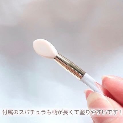 ベアーシャインリップマスク/mude/リップマスクを使ったクチコミ(4枚目)