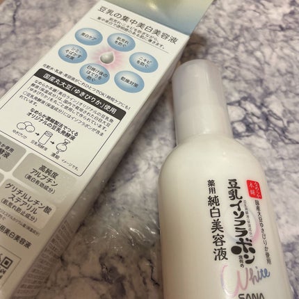 薬用美白美容液/なめらか本舗/美容液を使ったクチコミ(3枚目)