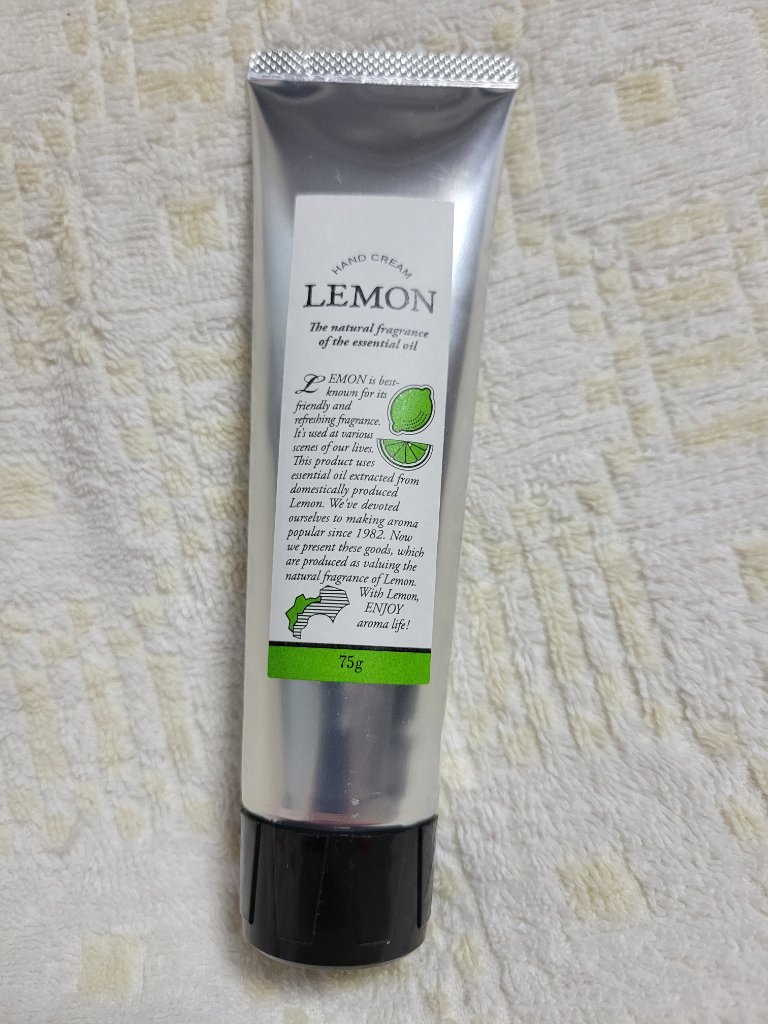 美健コーポレーション LEハンドクリーム レモン
