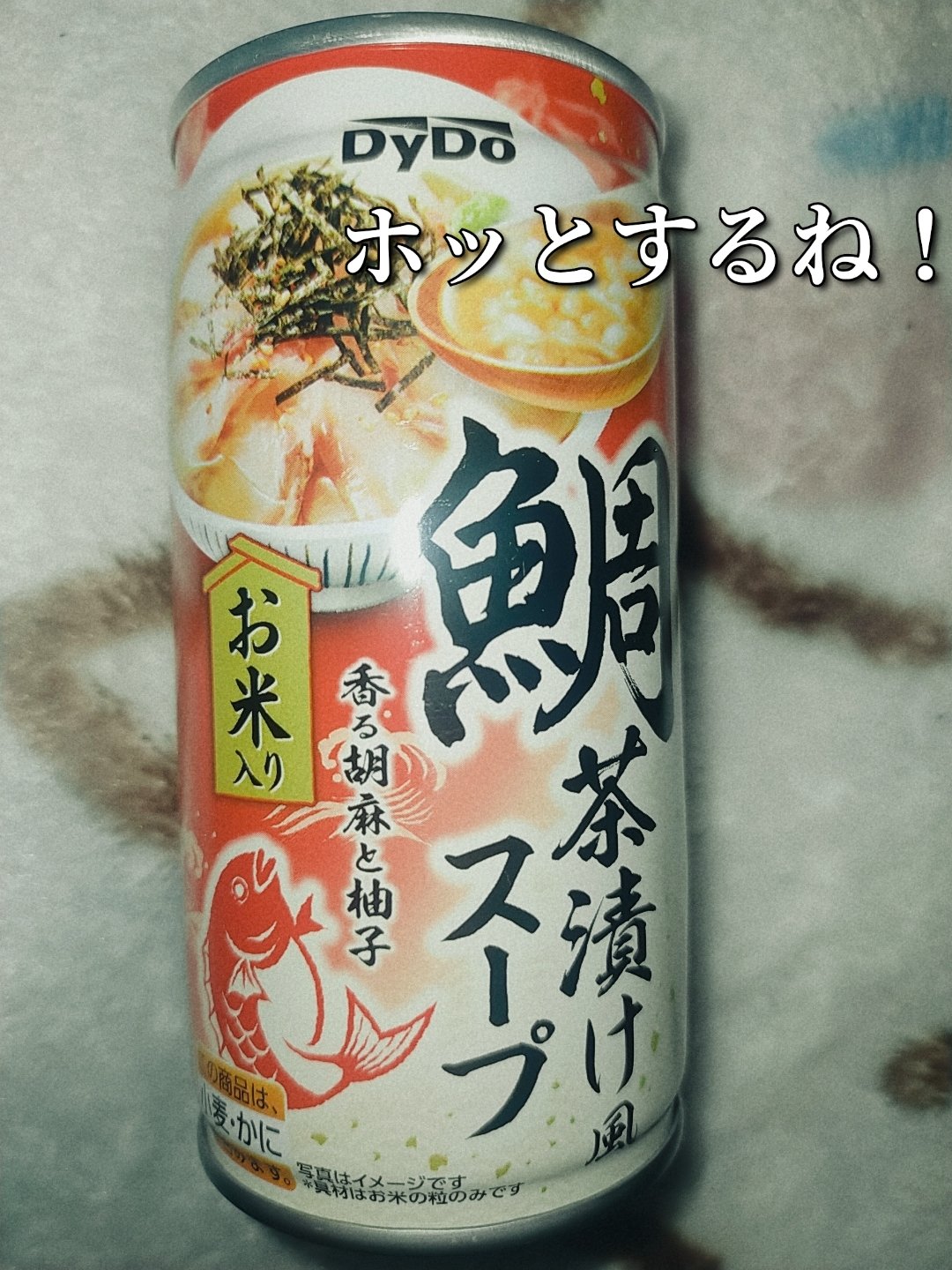 #ニット映えネイルのネイルデザイン