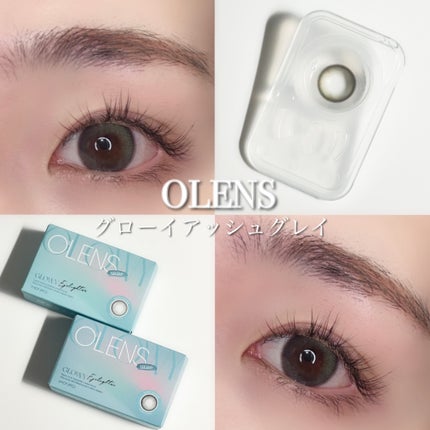 Eyelighter Glowy 1Month/OLENS/カラーコンタクトレンズを使ったクチコミ(5枚目)