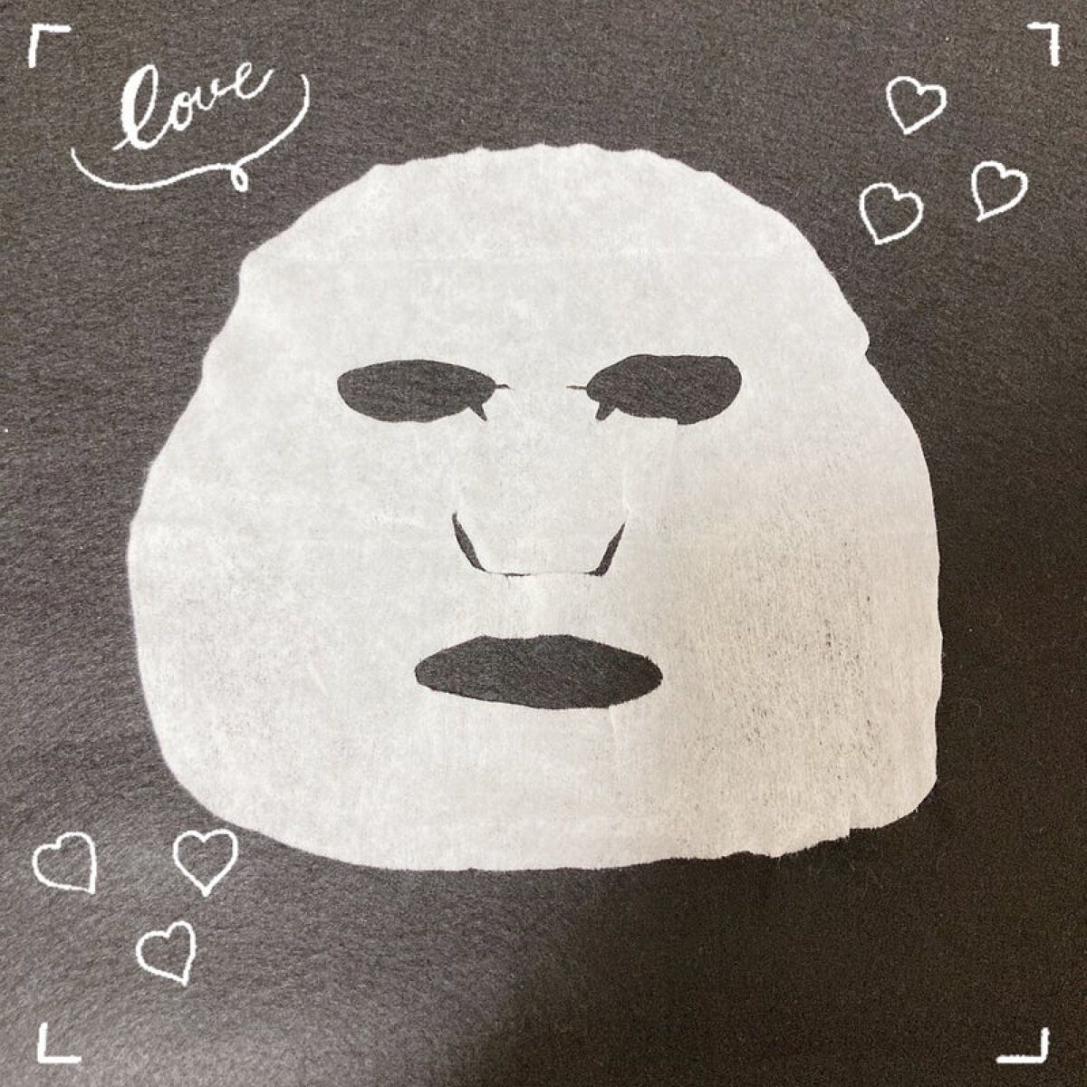 お疲れさマスク ビタットA/サボリーノ/シートマスク・パックを使ったクチコミ(4枚目)