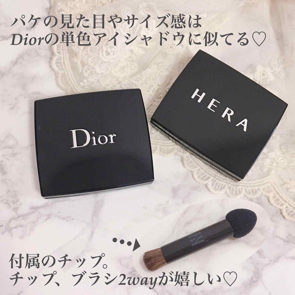 シャドウデュオ/HERA/アイシャドウパレットを使ったクチコミ(3枚目)