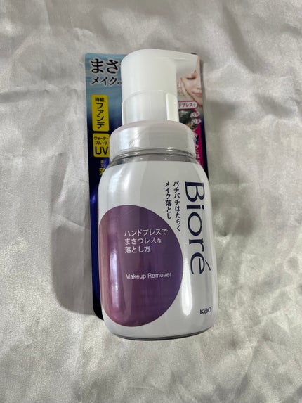 パチパチはたらくメイク落とし/ビオレ/クレンジングウォーターを使ったクチコミ(2枚目)