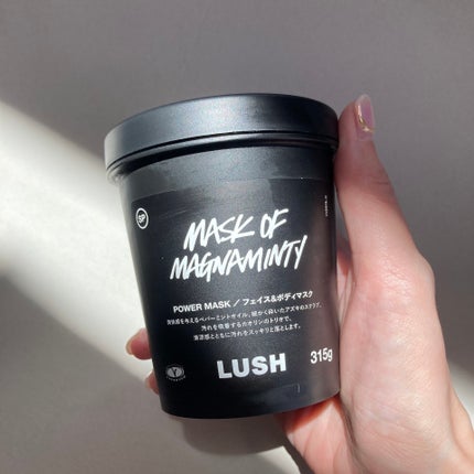 パワーマスク SP/ラッシュ/スクラブ・ゴマージュを使ったクチコミ(1枚目)