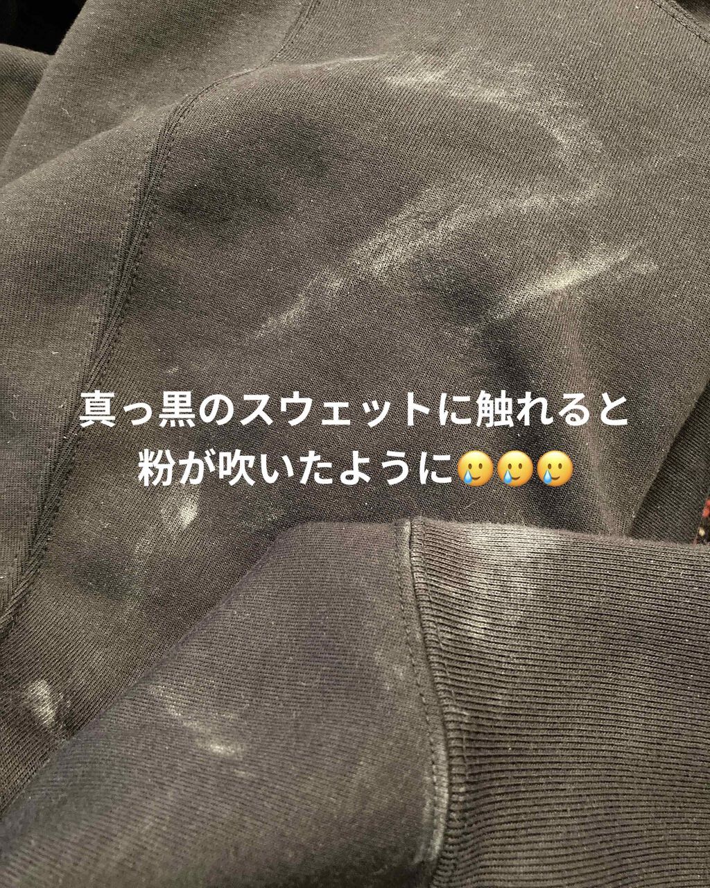 ビオレUV アクアリッチウォータリージェル /ビオレ/日焼け止め・UVケアを使ったクチコミ（3枚目）